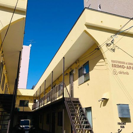 Guesthouse Erimo Apartment Sapporo Ngoại thất bức ảnh