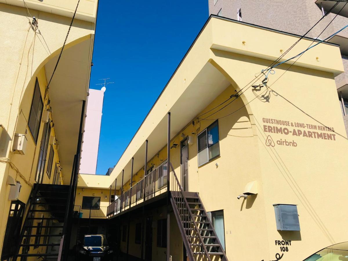 Guesthouse Erimo Apartment Sapporo Ngoại thất bức ảnh