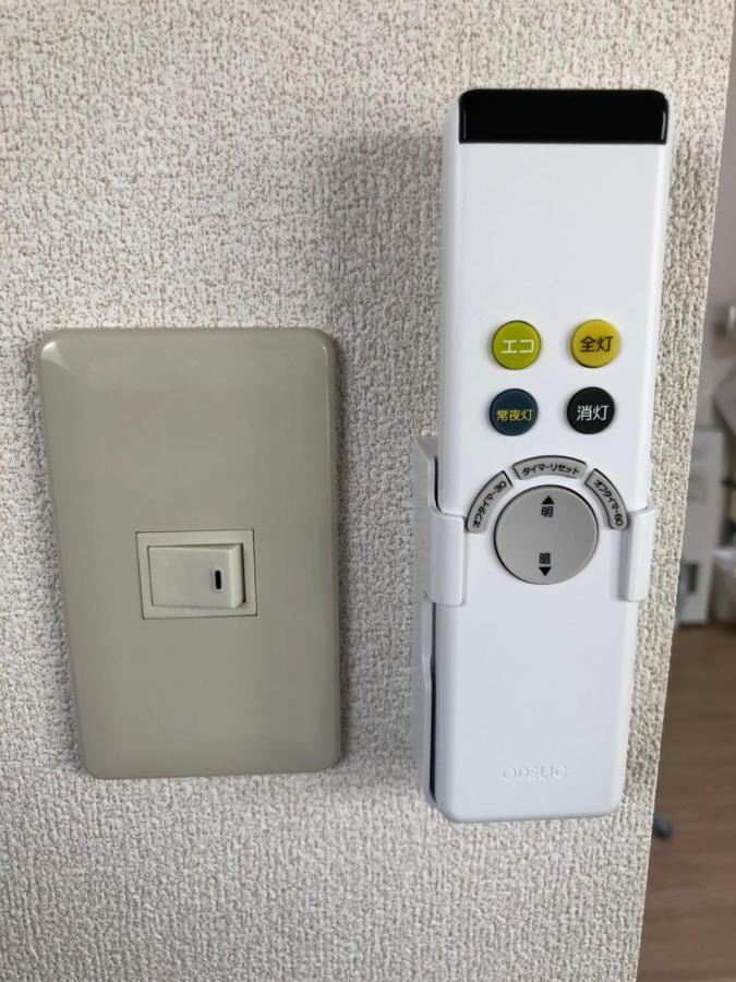 Guesthouse Erimo Apartment Sapporo Ngoại thất bức ảnh